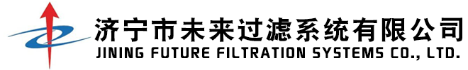 济宁市开云在线-开云在线（中国）
过滤系统有限公司