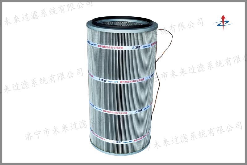 螺纹式除尘开云在线-开云在线（中国）采用国际优异的纤维式过滤法，通过这个技术，能使粉尘很轻松的脱落到储尘器中