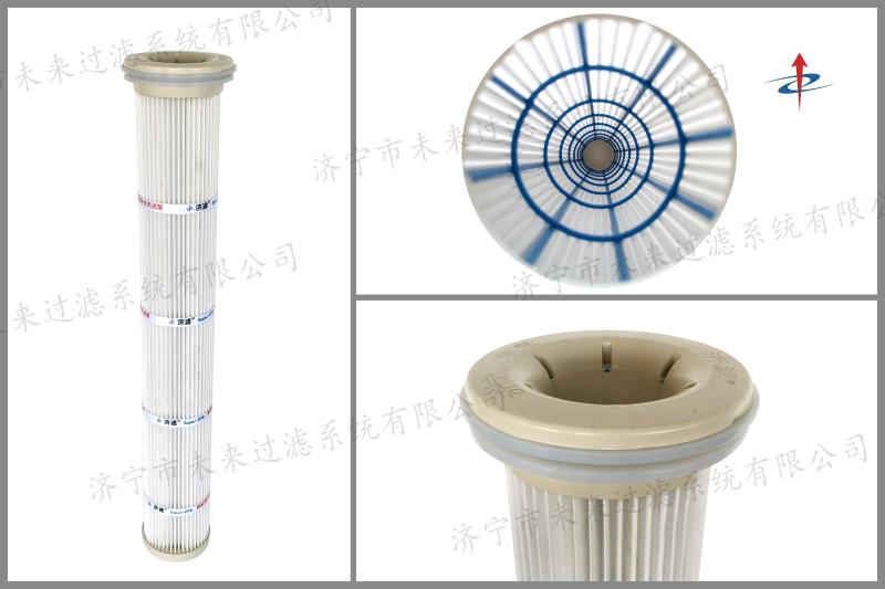 聚酯纤维PTFE覆膜开云在线-开云在线（中国）（高分子材料端盖）