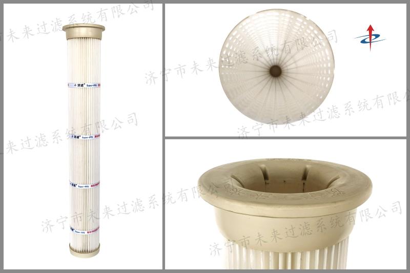 聚酯纤维PTFE覆膜开云在线-开云在线（中国）（一体化端盖）