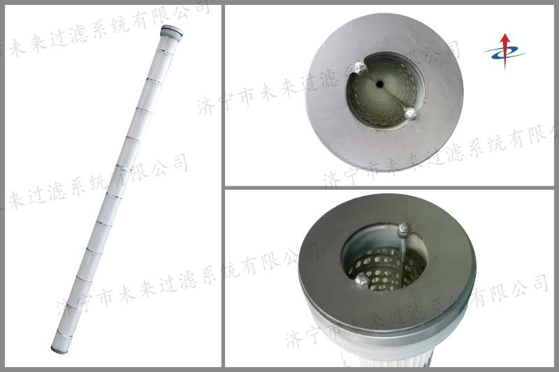 聚酯纤维PTFE覆膜开云在线-开云在线（中国）