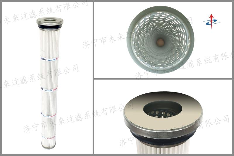 聚酯纤维PTFE覆膜开云在线-开云在线（中国）