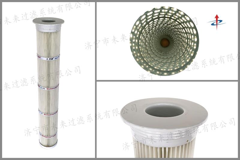 聚酯纤维PTFE覆膜开云在线-开云在线（中国）（喷塑端盖）